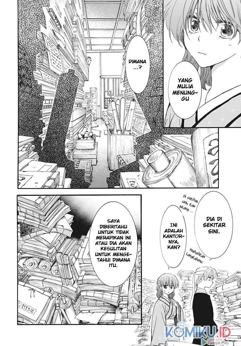 Akatsuki no Yona Chapter 187 Image 13