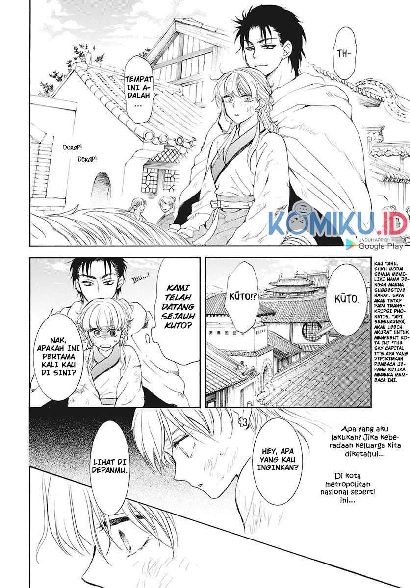 Akatsuki no Yona Chapter 190 Image 25