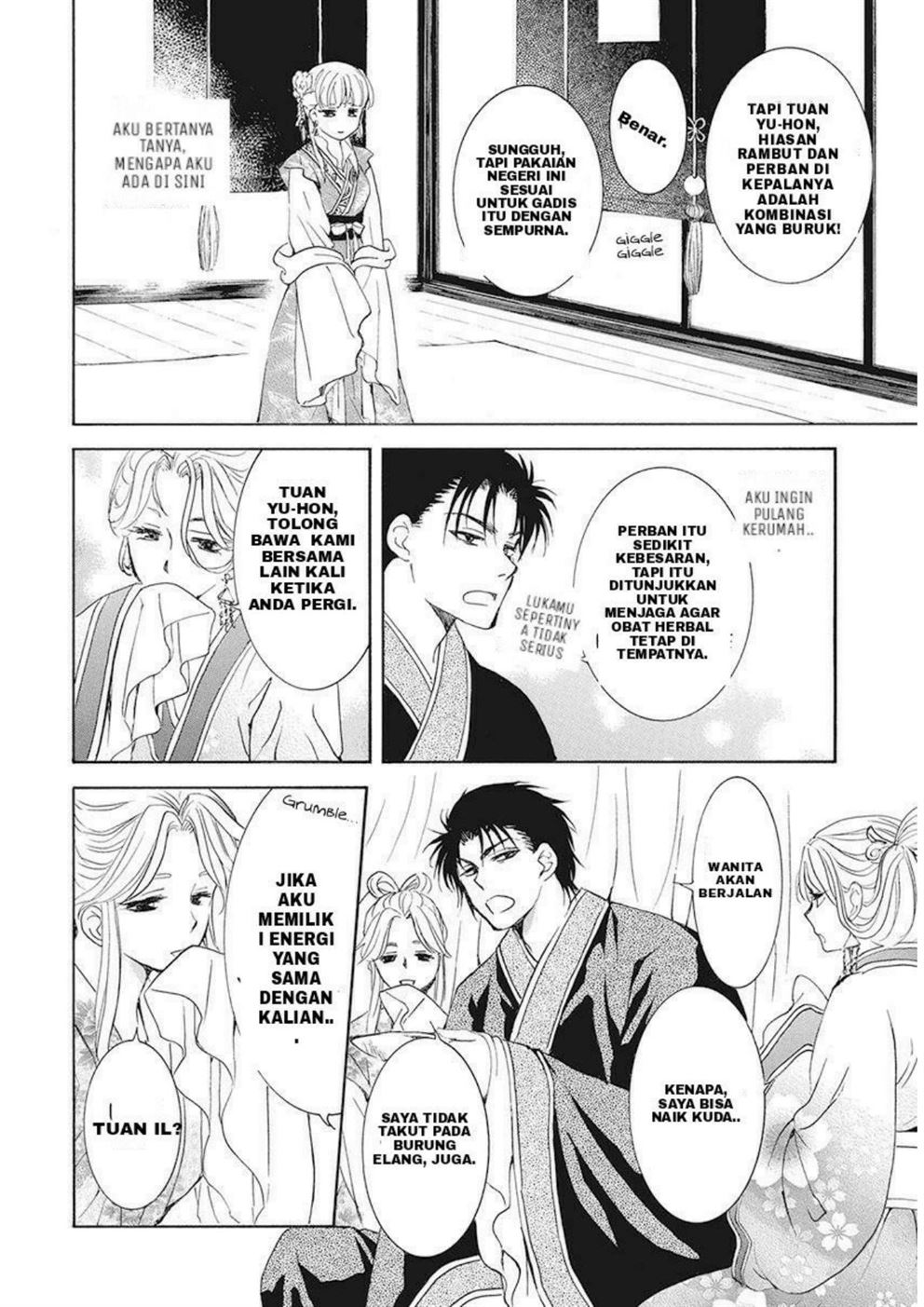 Akatsuki no Yona Chapter 191 Image 5