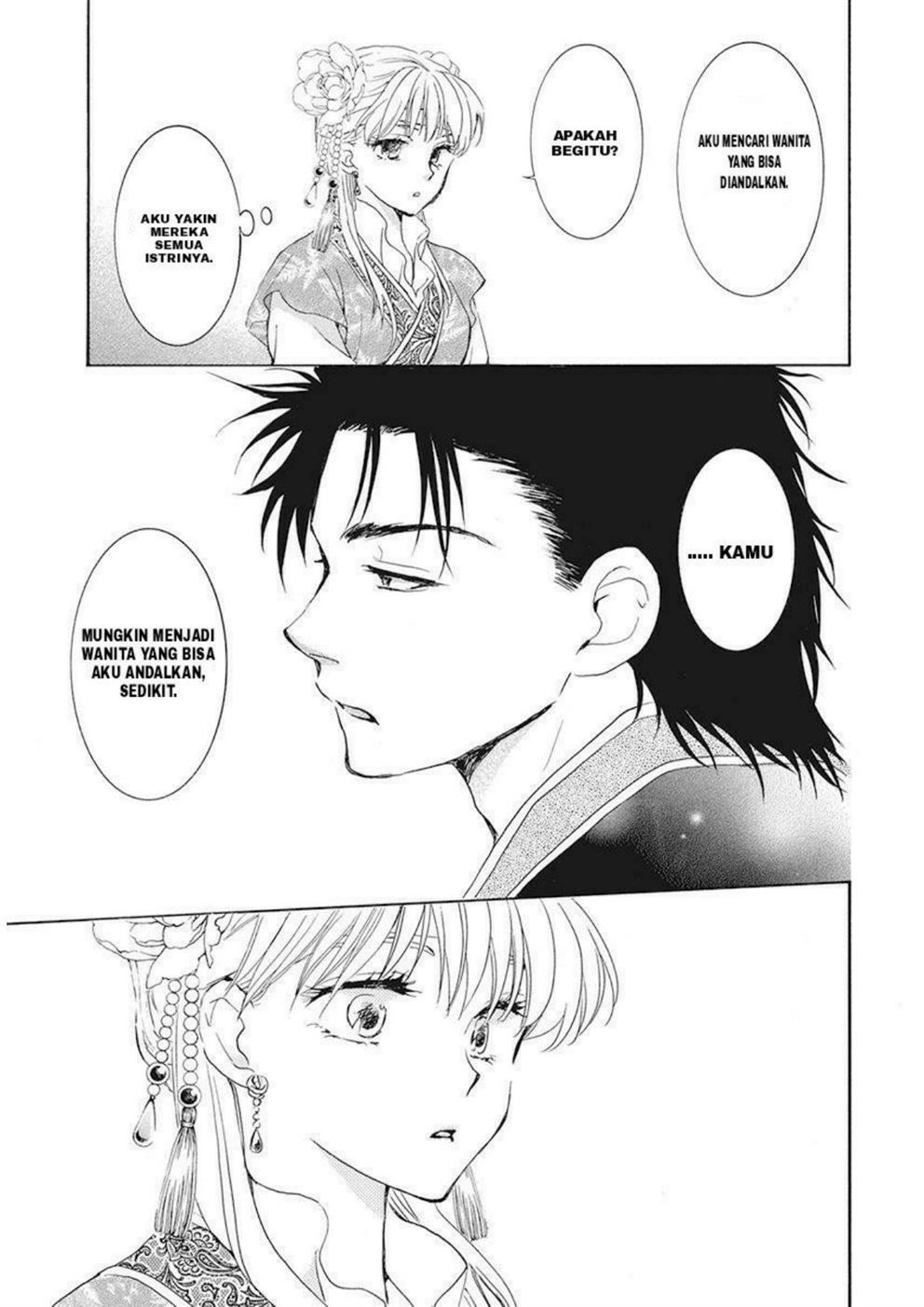 Akatsuki no Yona Chapter 191 Image 10