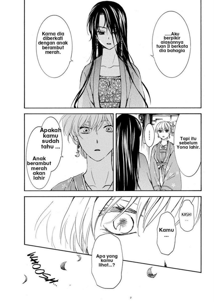Akatsuki no Yona Chapter 194 Image 18