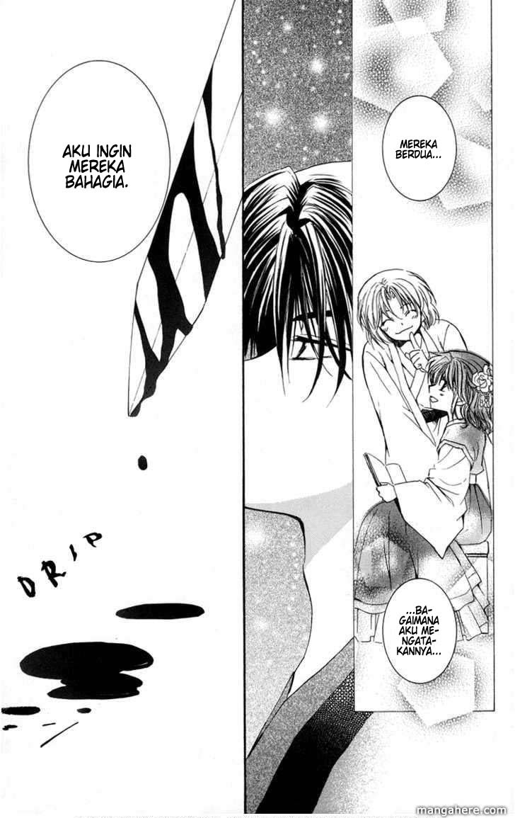 Akatsuki no Yona Chapter 2 Image 4