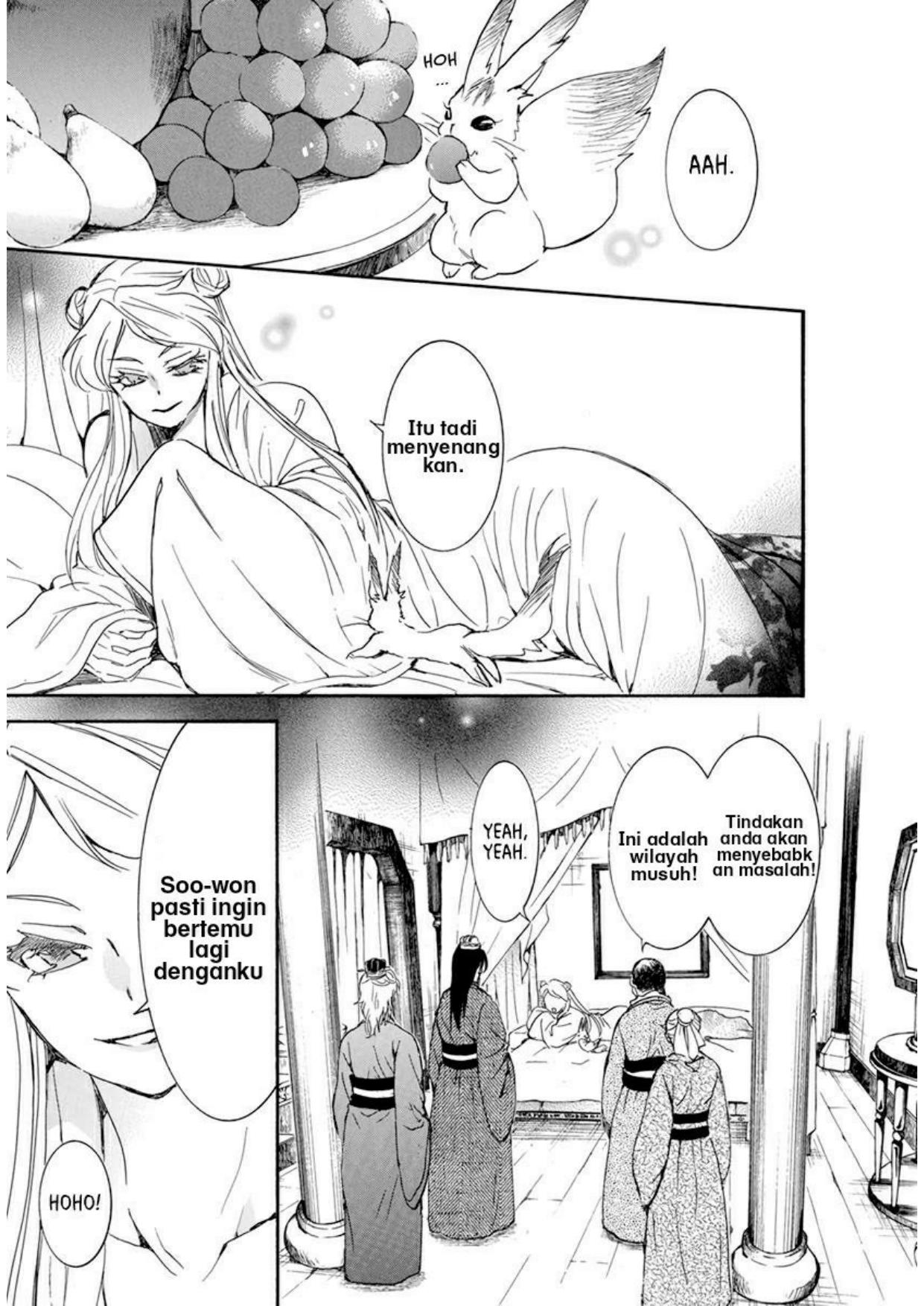 Akatsuki no Yona Chapter 203 Image 10