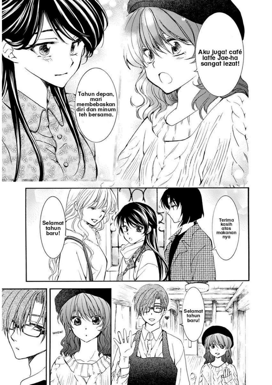Akatsuki no Yona Chapter 204.5 Image 9