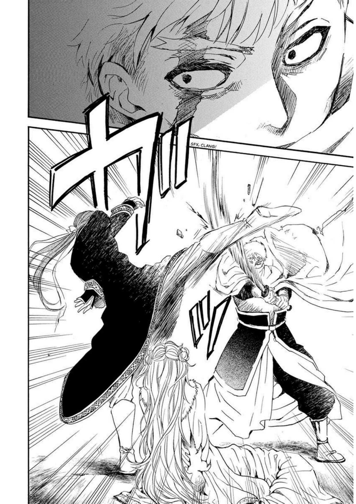 Akatsuki no Yona Chapter 204 Image 9