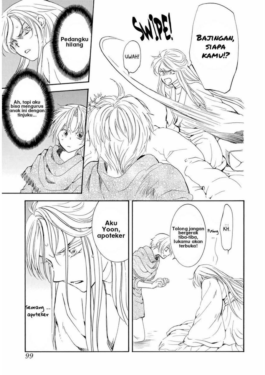 Akatsuki no Yona Chapter 205 Image 22