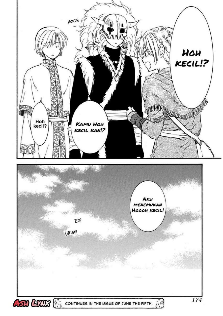 Akatsuki no Yona Chapter 207 Image 31