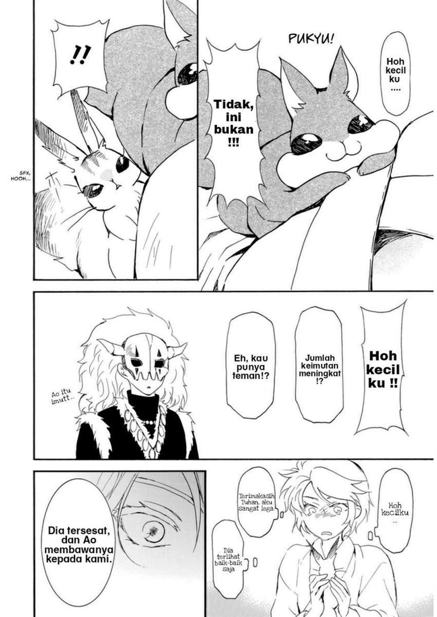 Akatsuki no Yona Chapter 208 Image 3