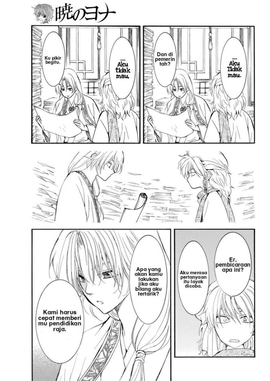 Akatsuki no Yona Chapter 208 Image 16