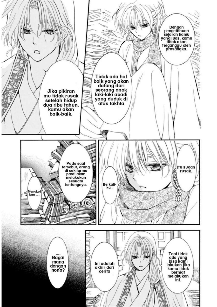 Akatsuki no Yona Chapter 208 Image 18