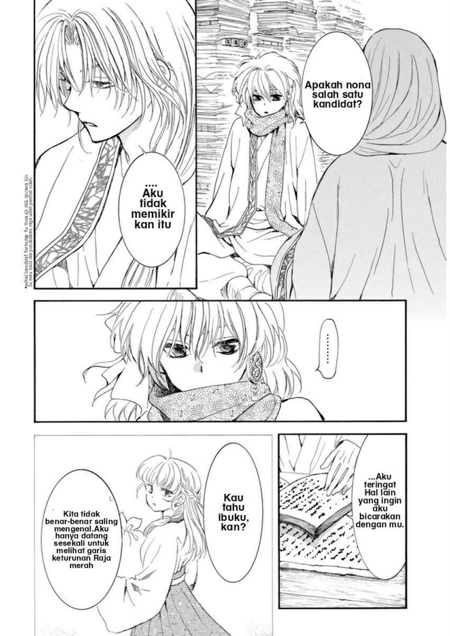 Akatsuki no Yona Chapter 208 Image 19