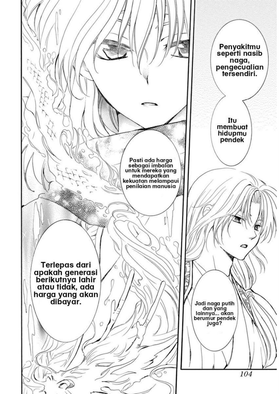 Akatsuki no Yona Chapter 208 Image 21