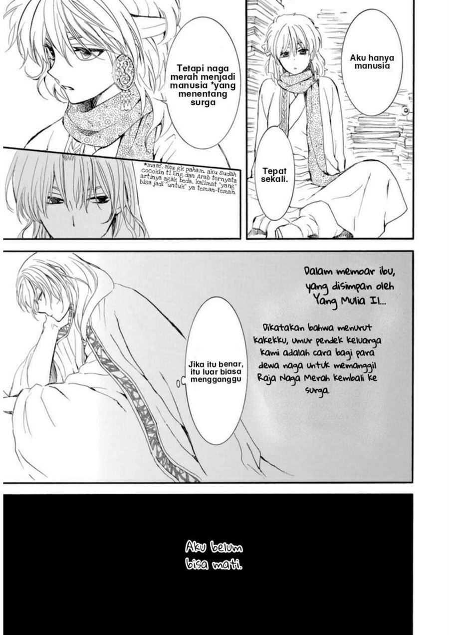 Akatsuki no Yona Chapter 208 Image 22