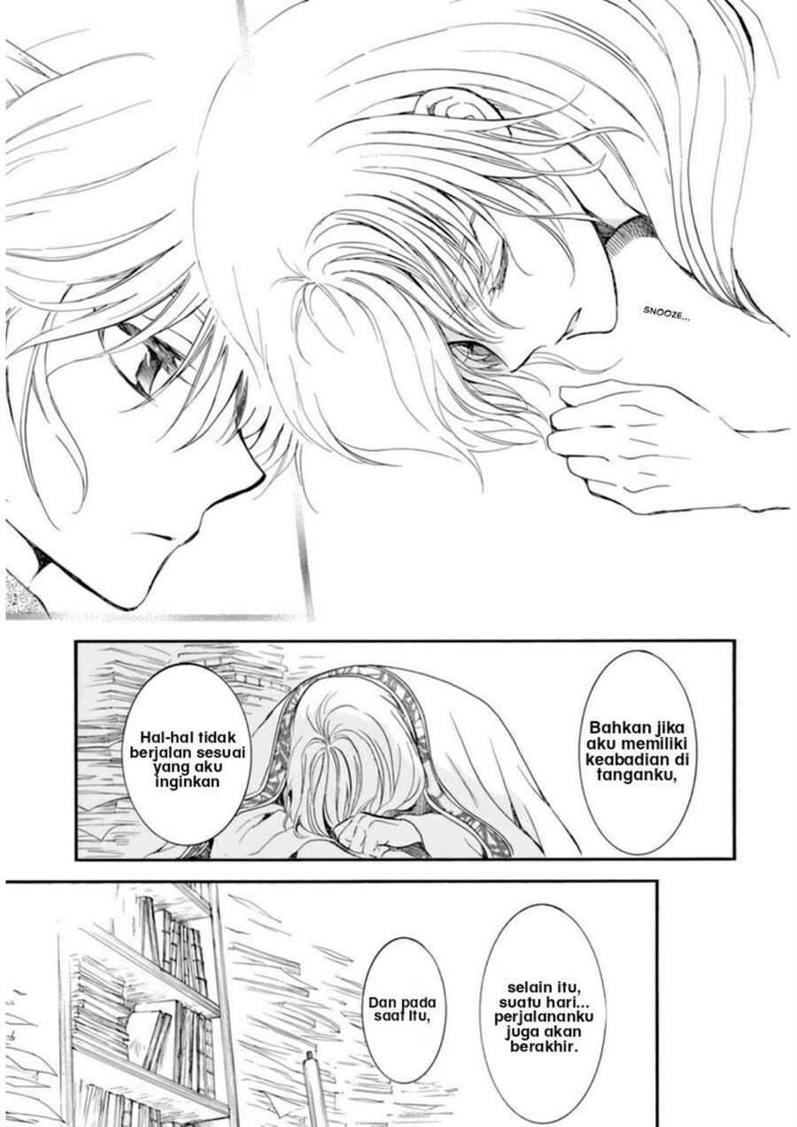 Akatsuki no Yona Chapter 208 Image 24