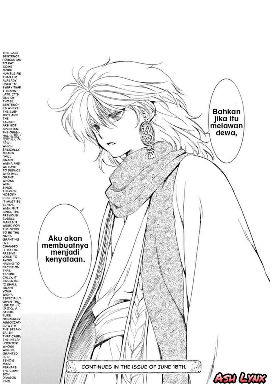 Akatsuki no Yona Chapter 208 Image 25