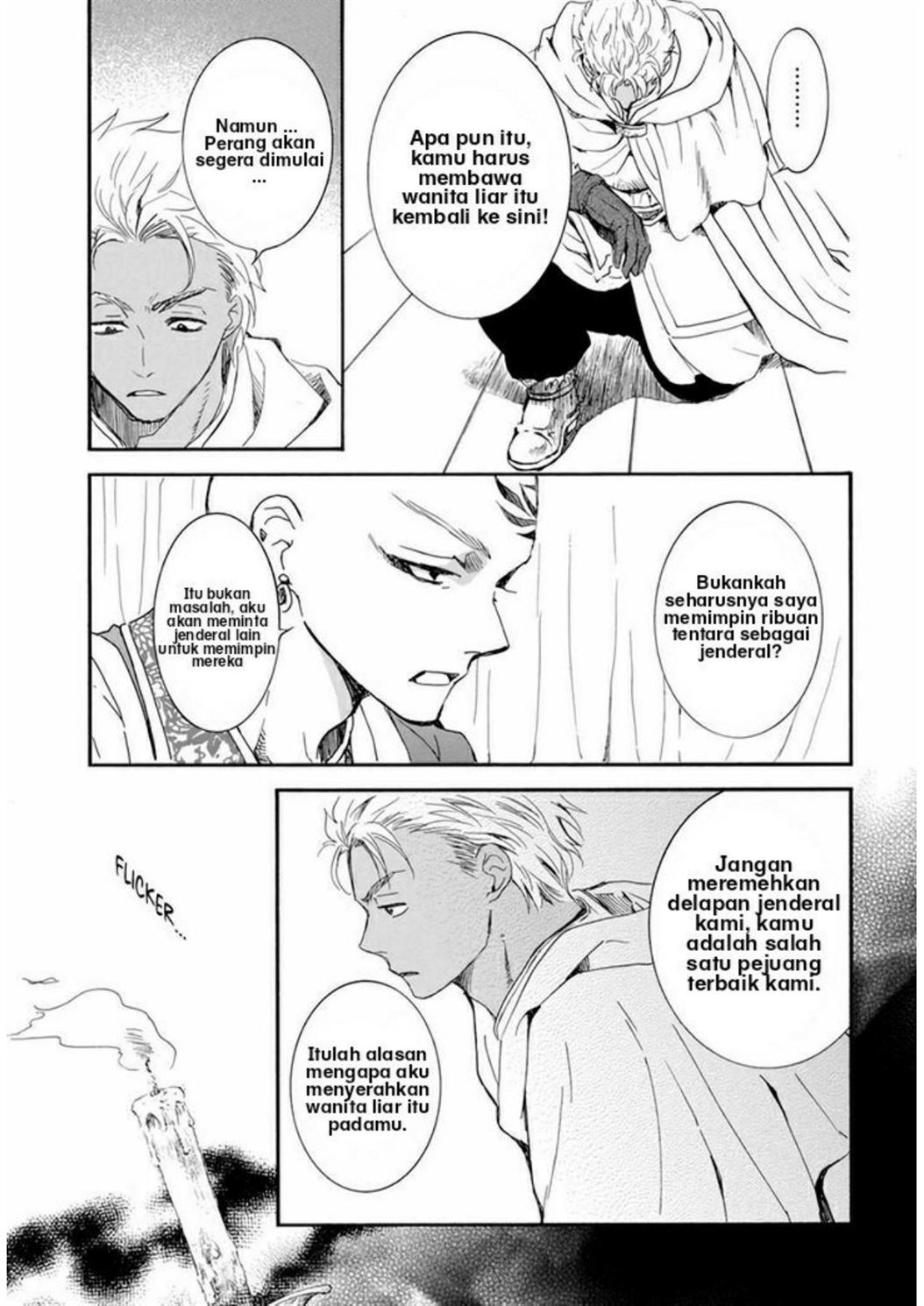 Akatsuki no Yona Chapter 209 Image 4