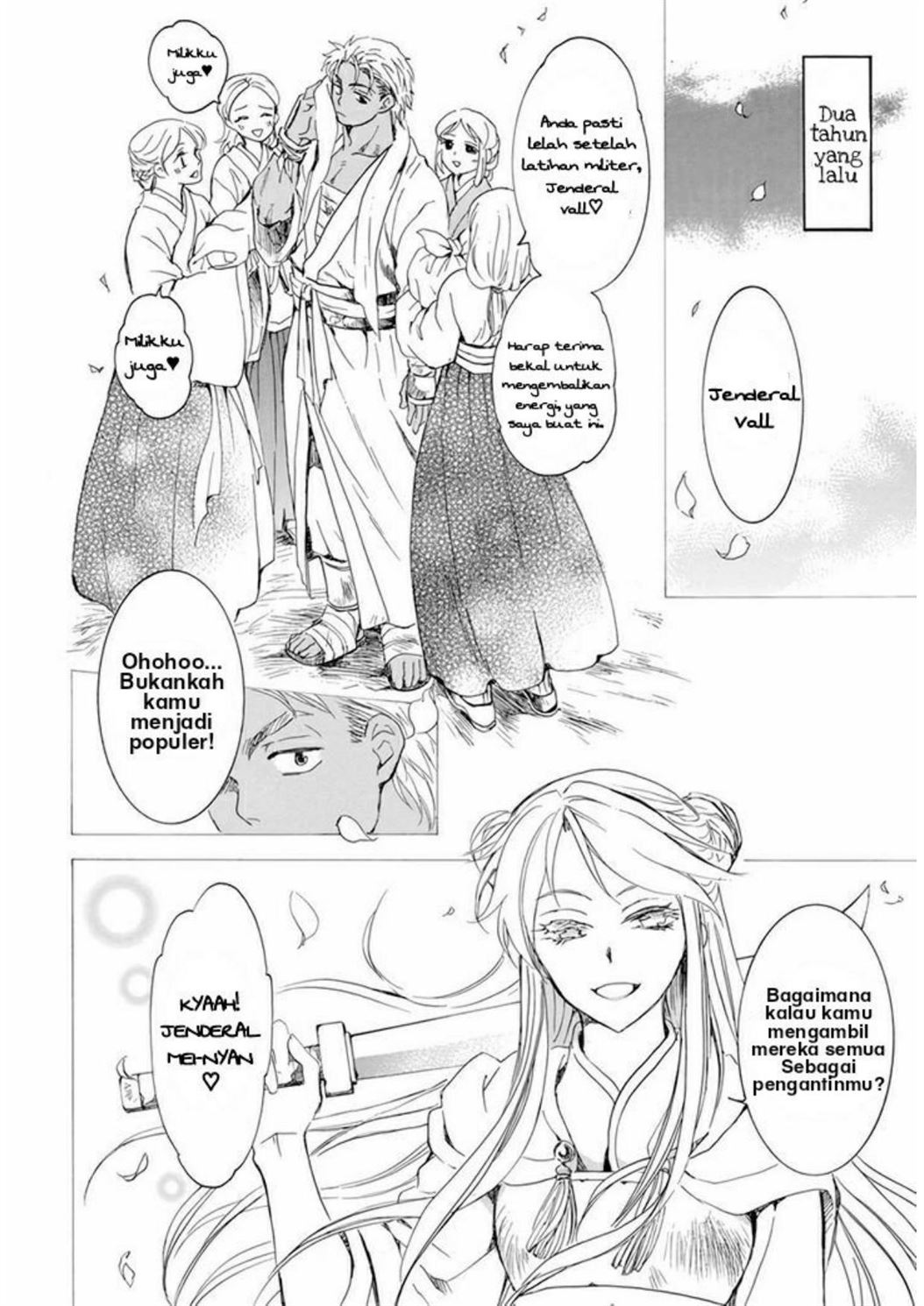 Akatsuki no Yona Chapter 209 Image 8