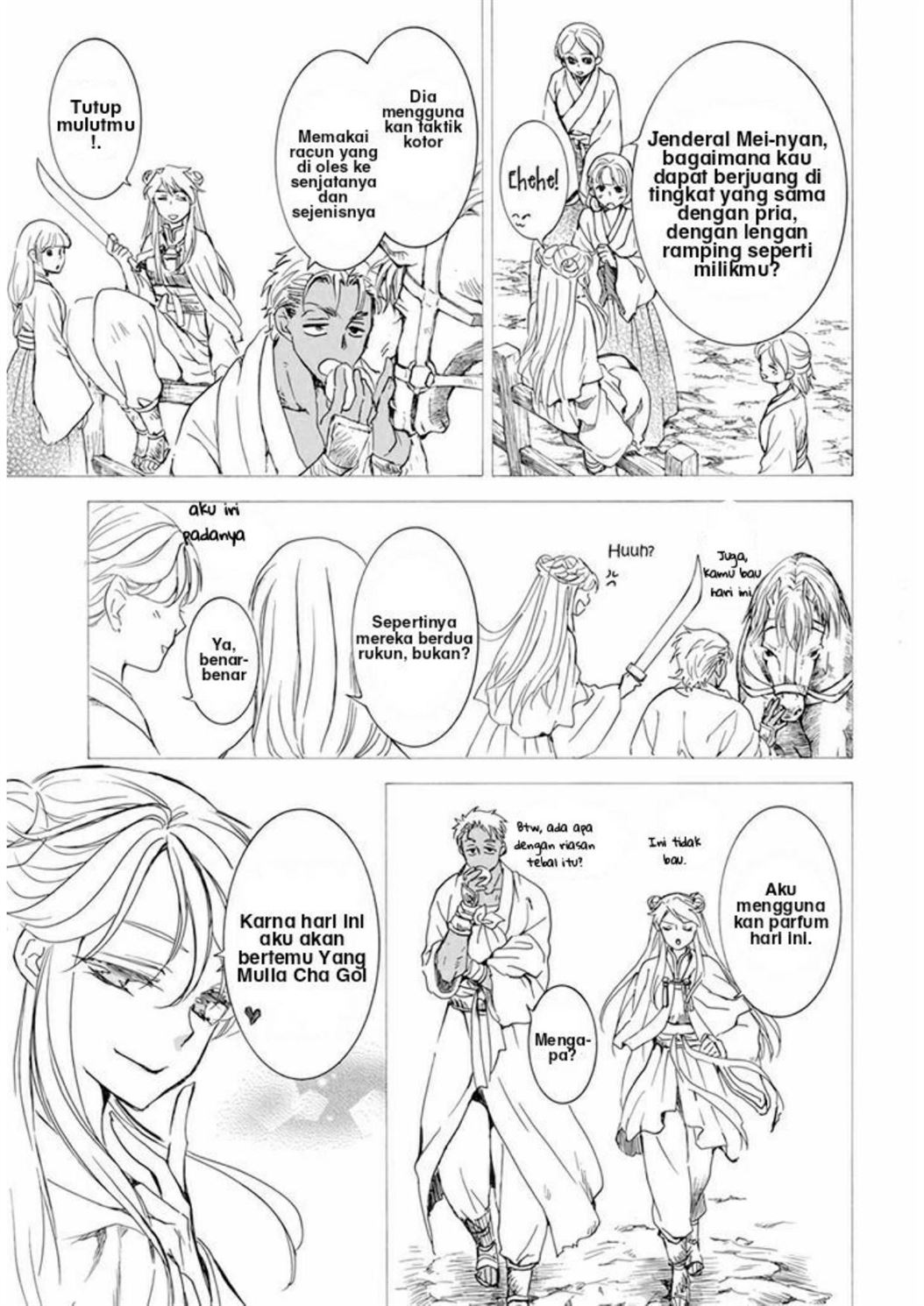 Akatsuki no Yona Chapter 209 Image 9