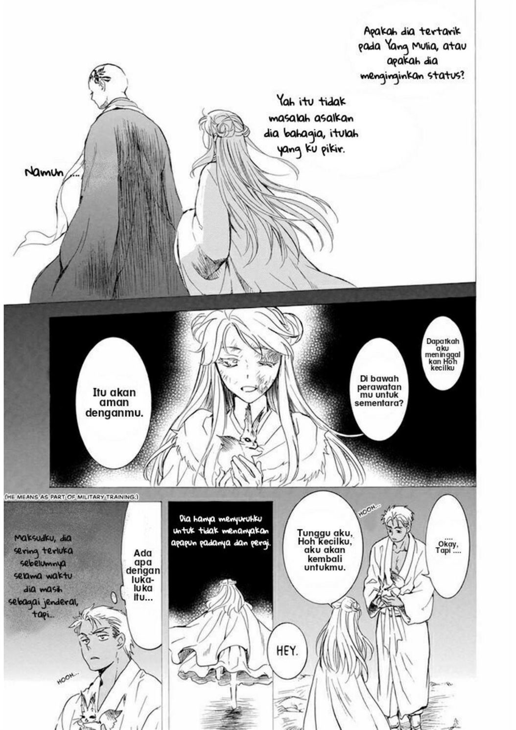 Akatsuki no Yona Chapter 209 Image 11