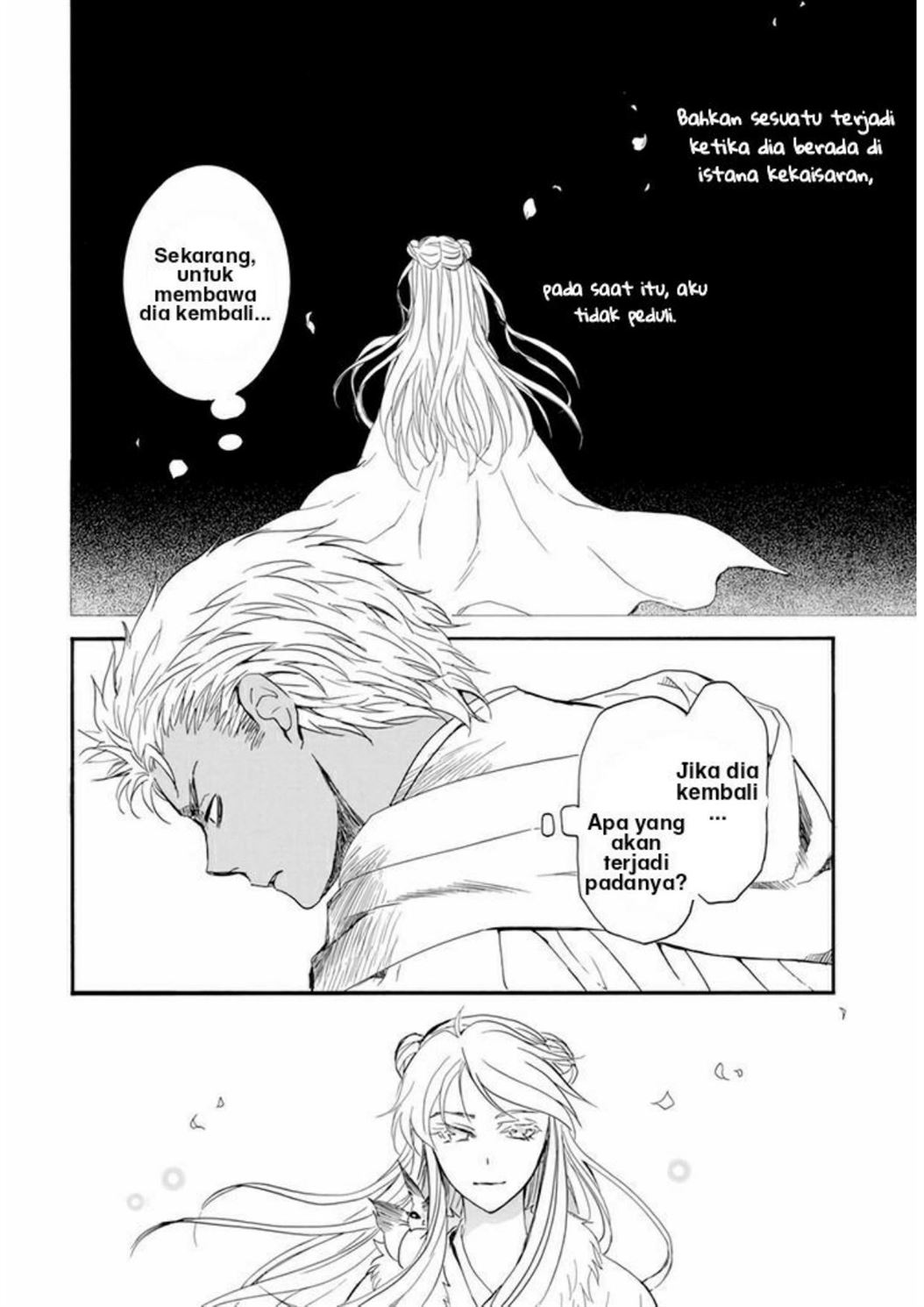 Akatsuki no Yona Chapter 209 Image 12