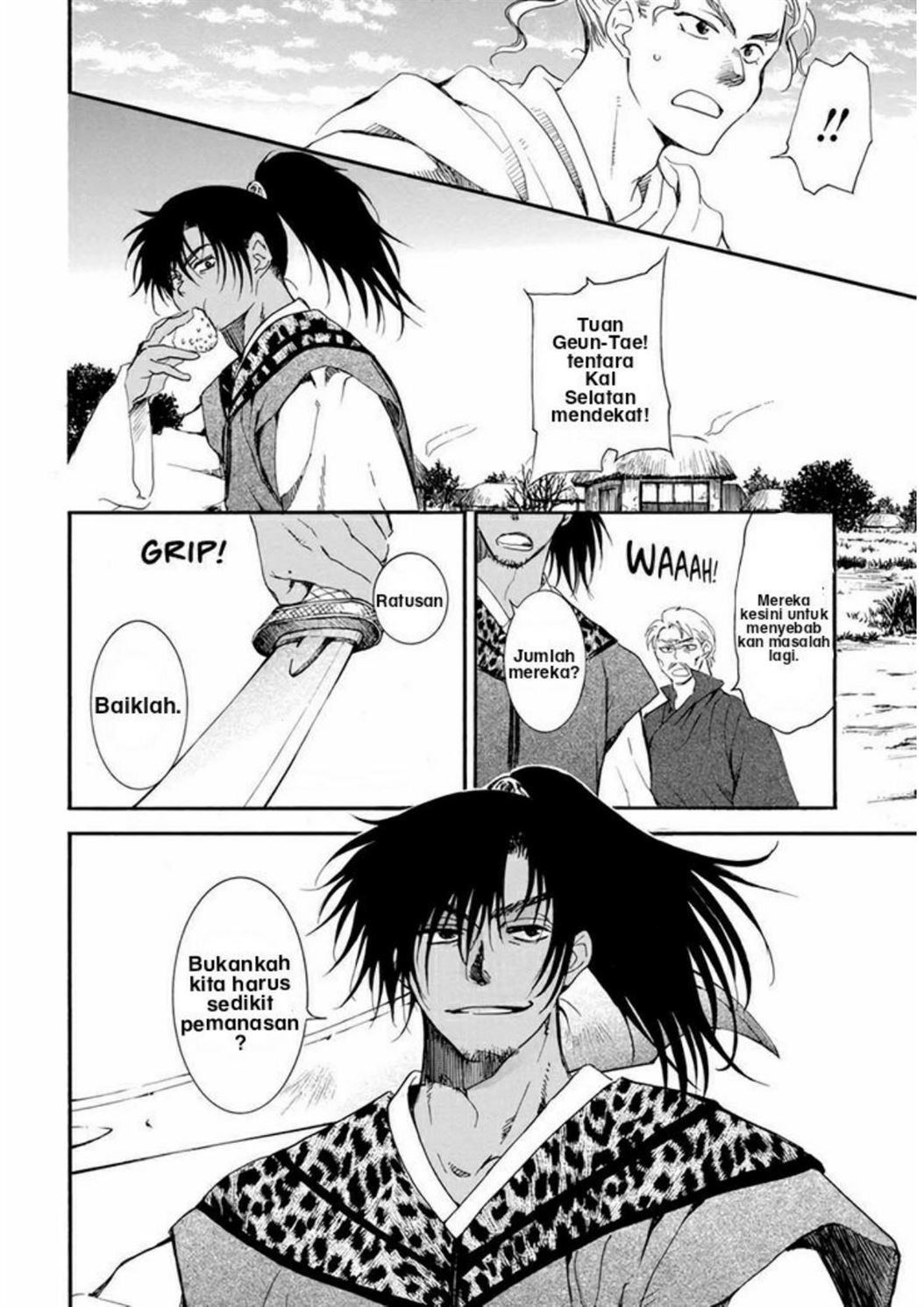 Akatsuki no Yona Chapter 209 Image 16