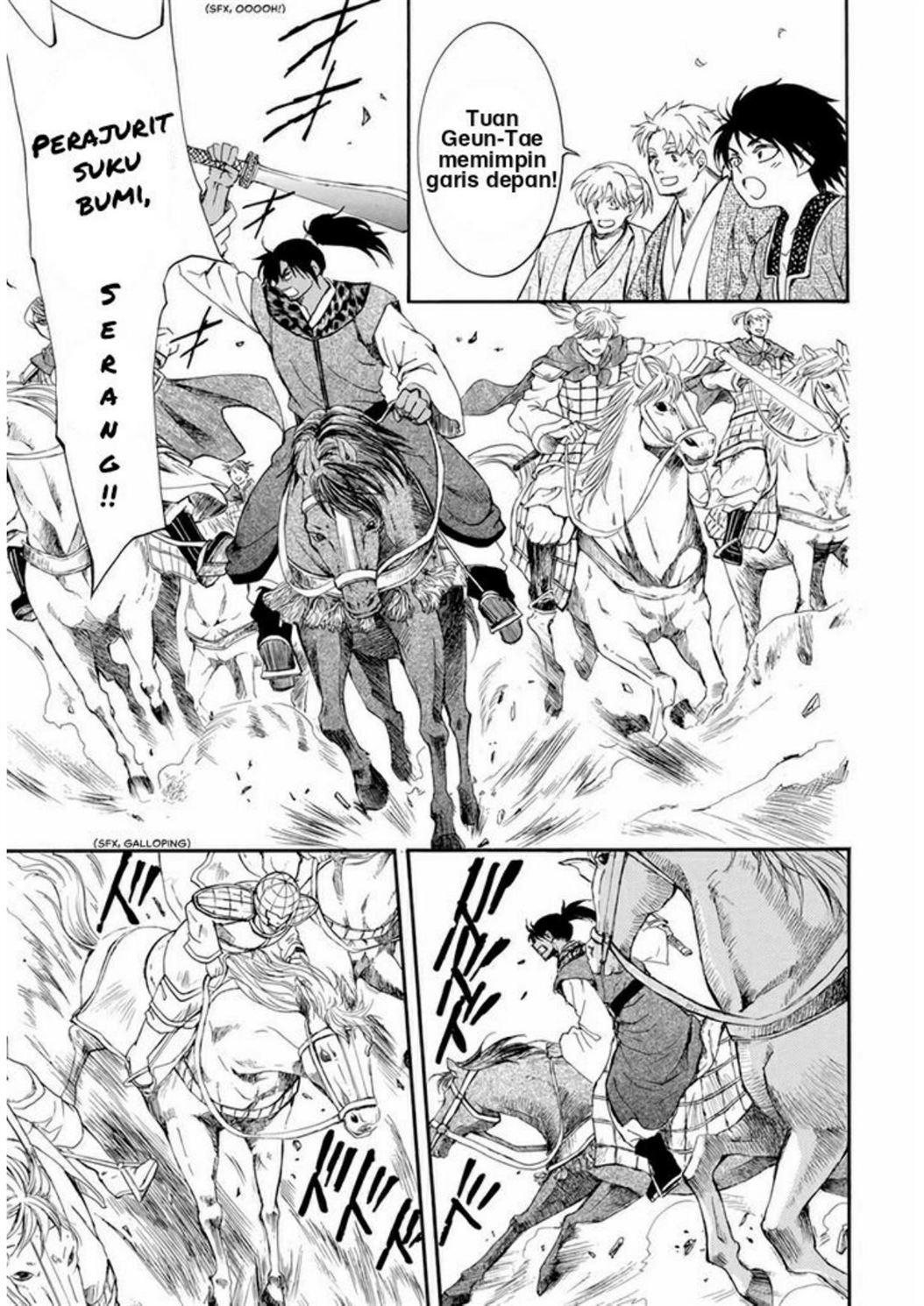 Akatsuki no Yona Chapter 209 Image 17