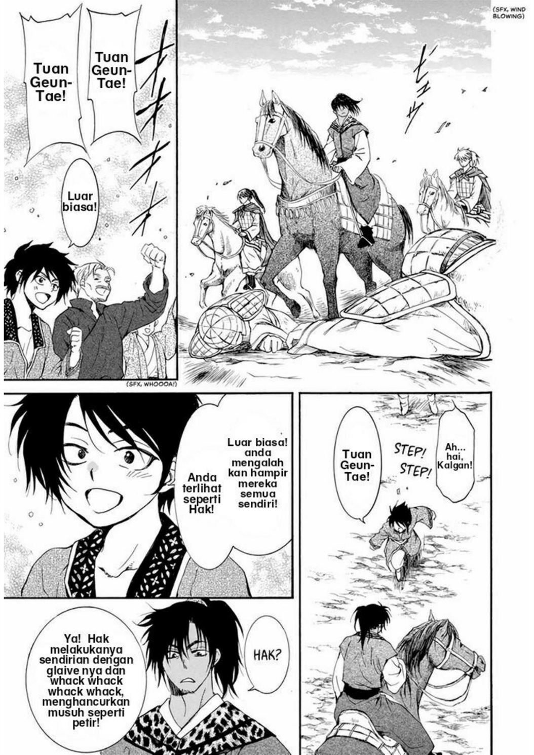 Akatsuki no Yona Chapter 209 Image 21