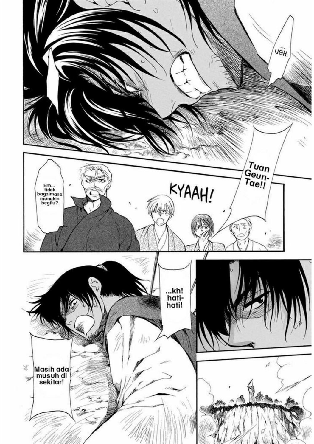 Akatsuki no Yona Chapter 209 Image 24