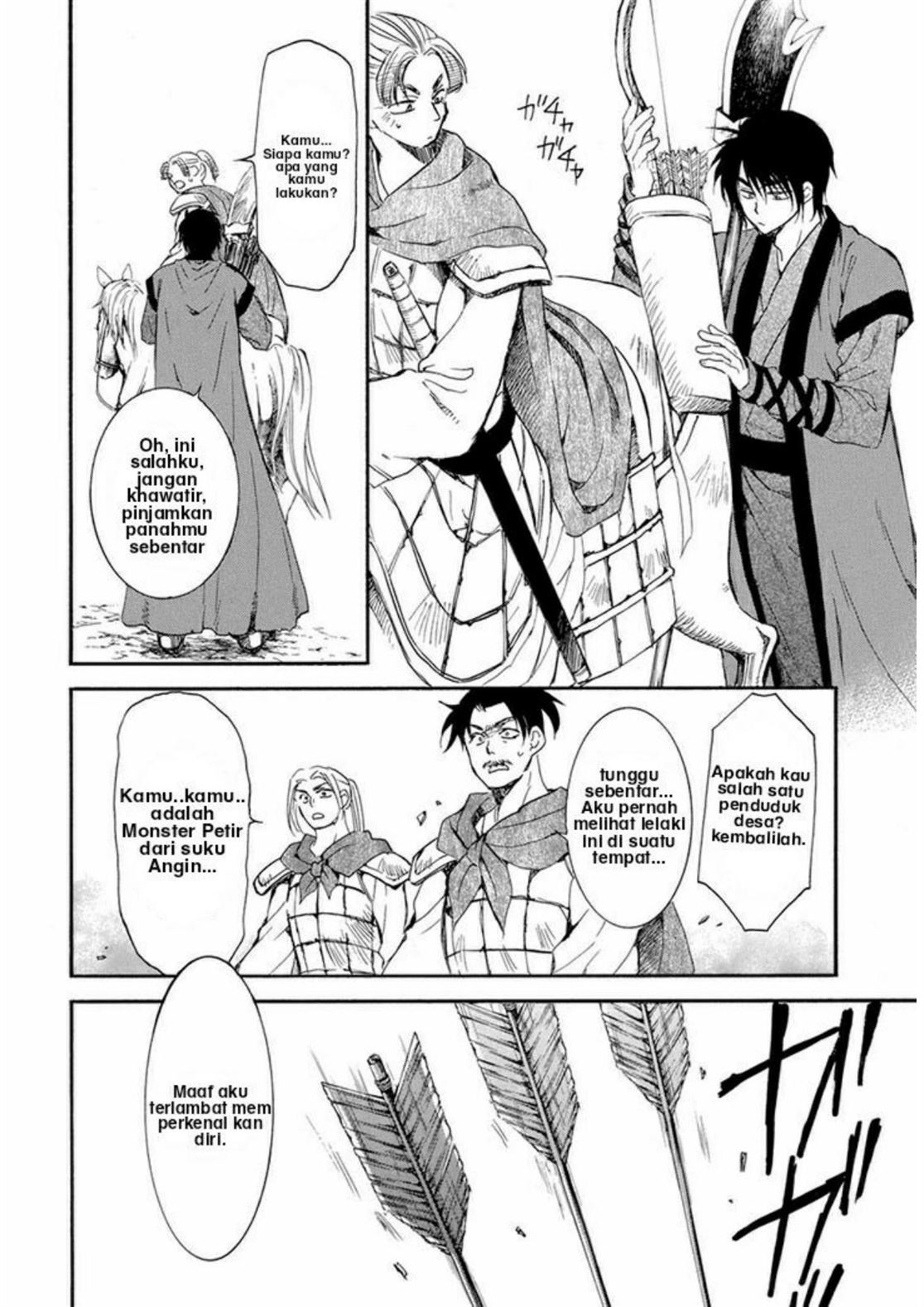 Akatsuki no Yona Chapter 210 Image 4