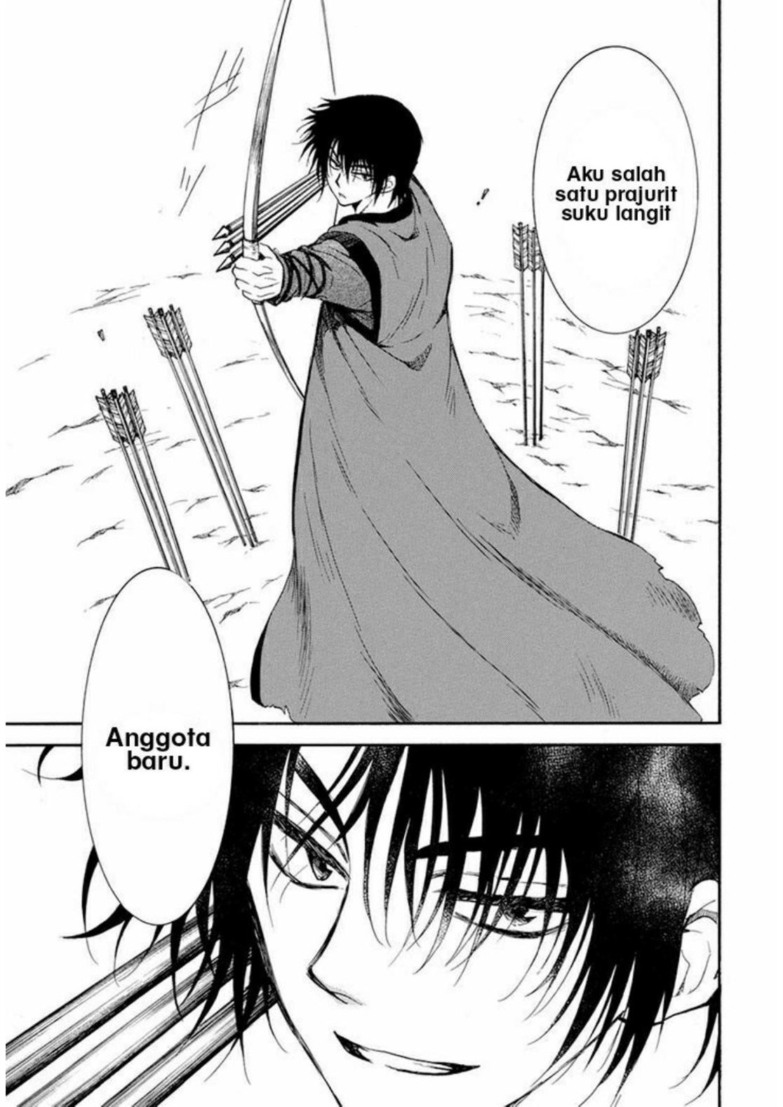 Akatsuki no Yona Chapter 210 Image 5