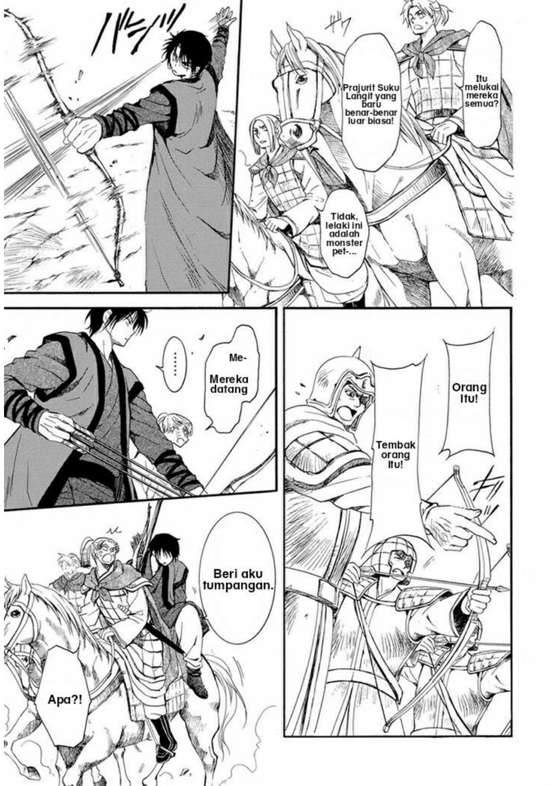 Akatsuki no Yona Chapter 210 Image 7
