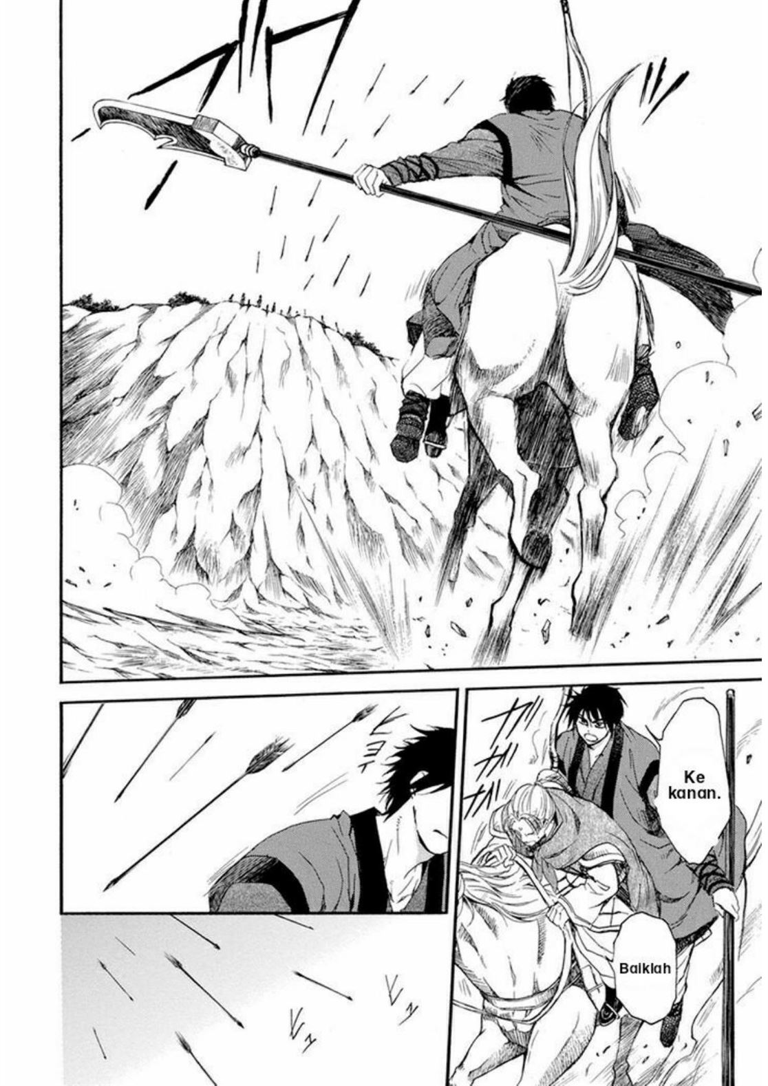 Akatsuki no Yona Chapter 210 Image 8