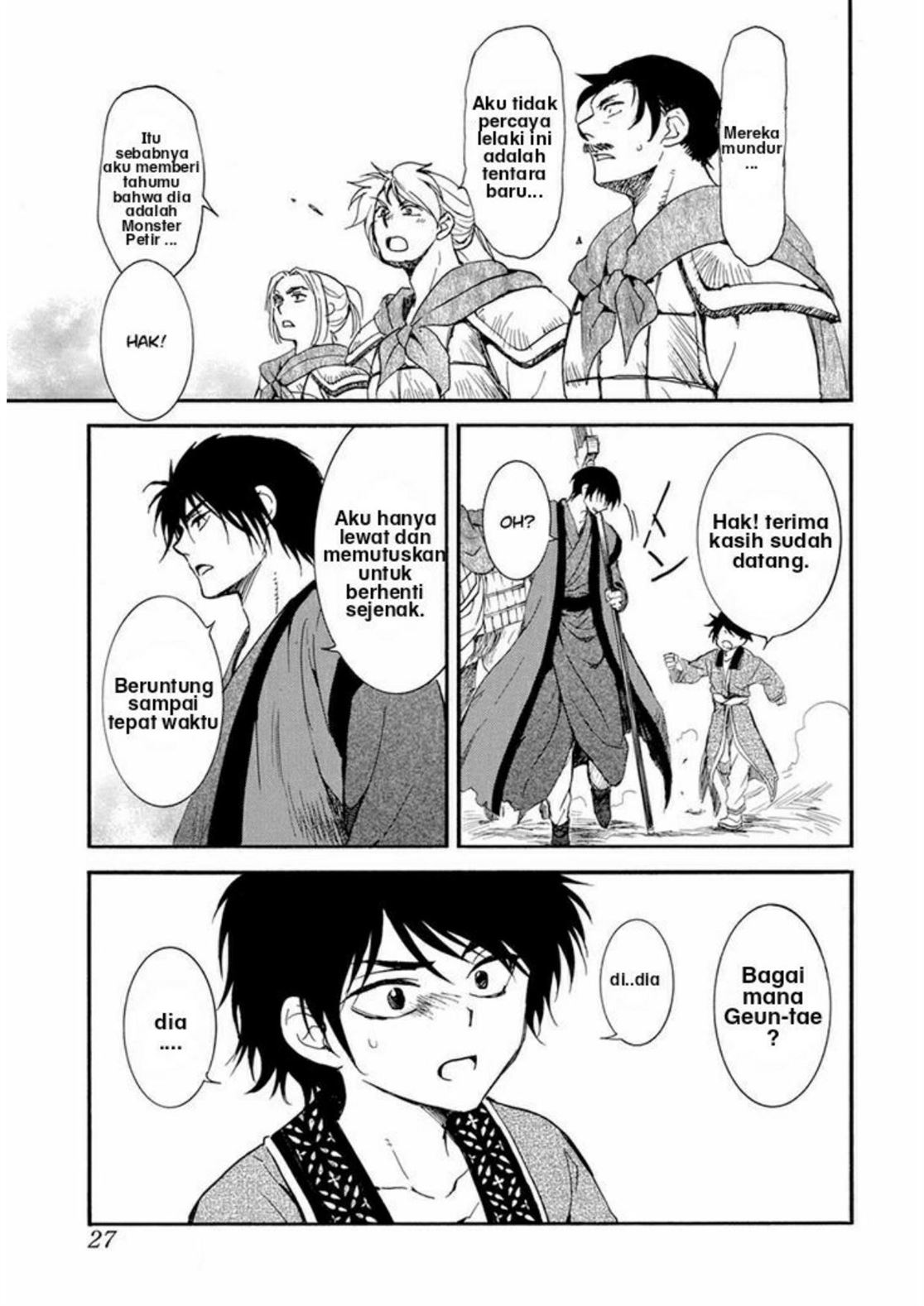 Akatsuki no Yona Chapter 210 Image 13