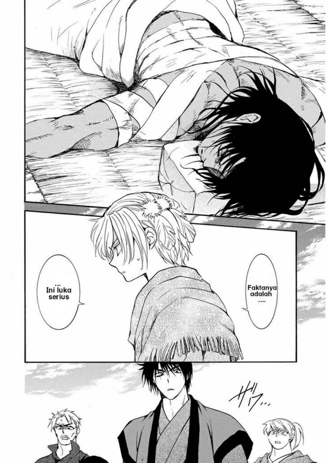 Akatsuki no Yona Chapter 210 Image 14