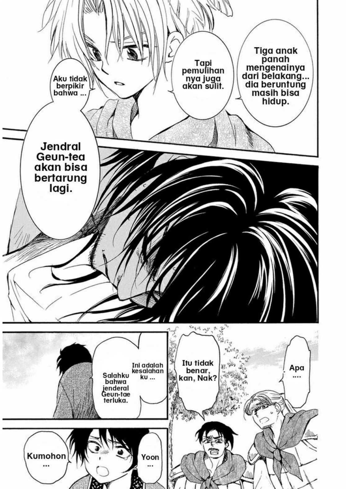 Akatsuki no Yona Chapter 210 Image 15