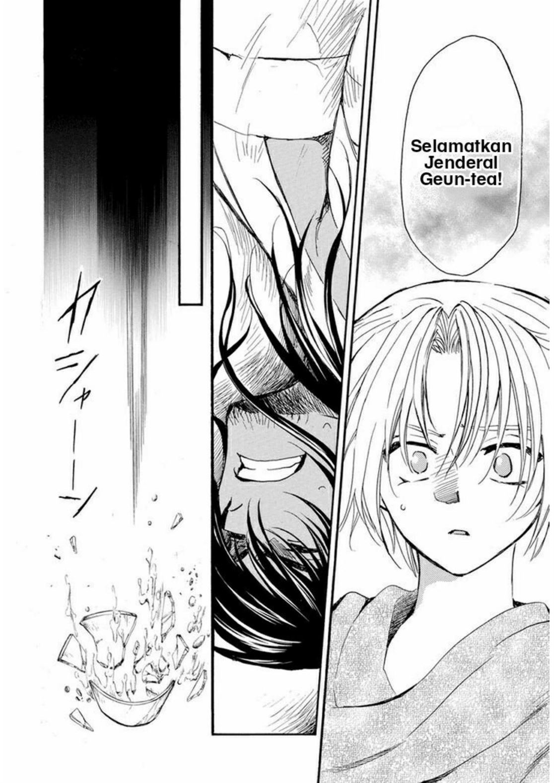 Akatsuki no Yona Chapter 210 Image 16