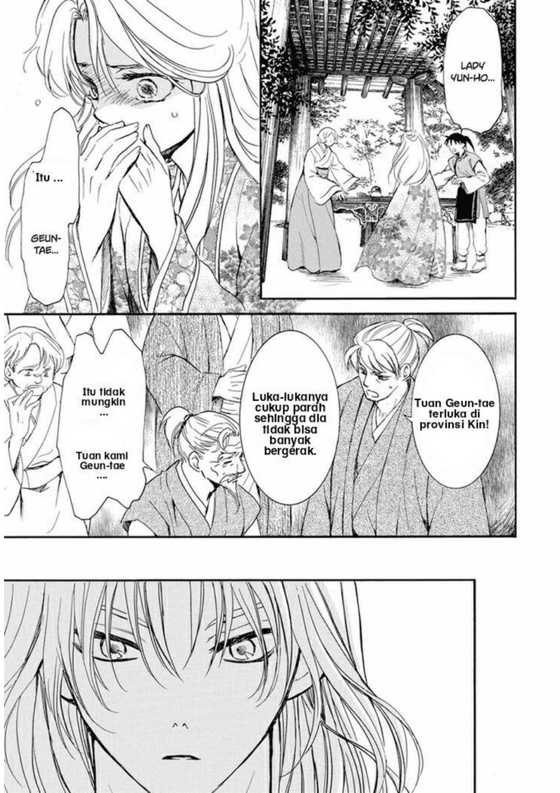 Akatsuki no Yona Chapter 210 Image 17