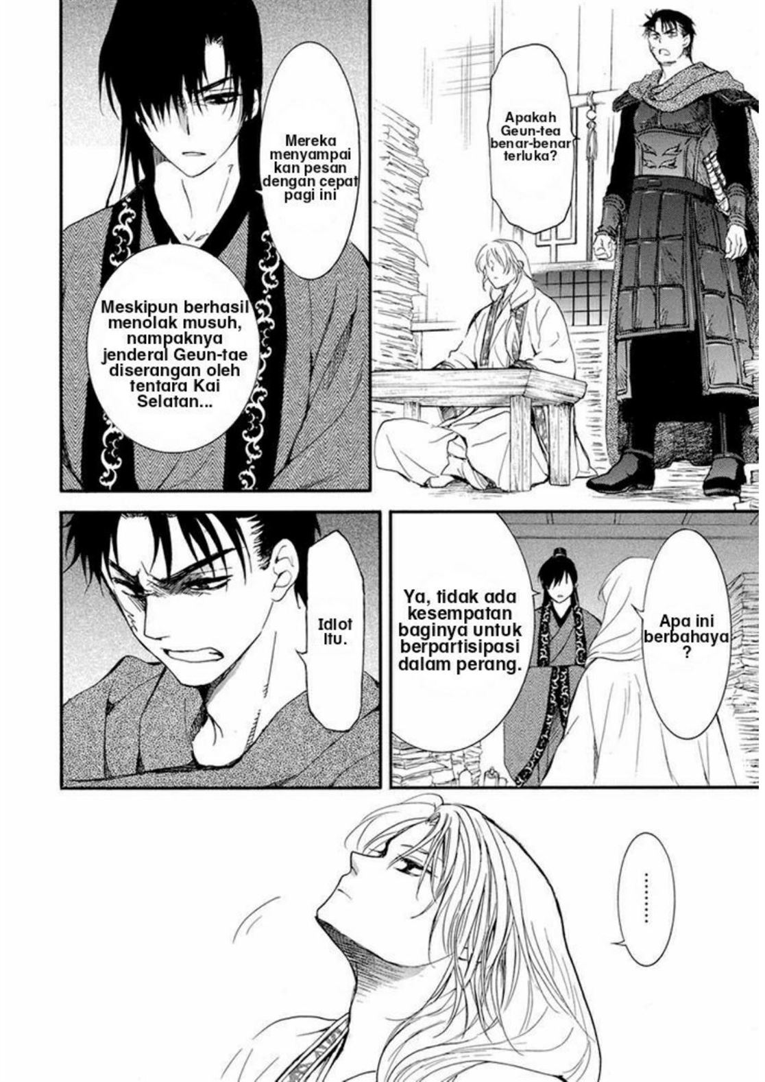 Akatsuki no Yona Chapter 210 Image 18