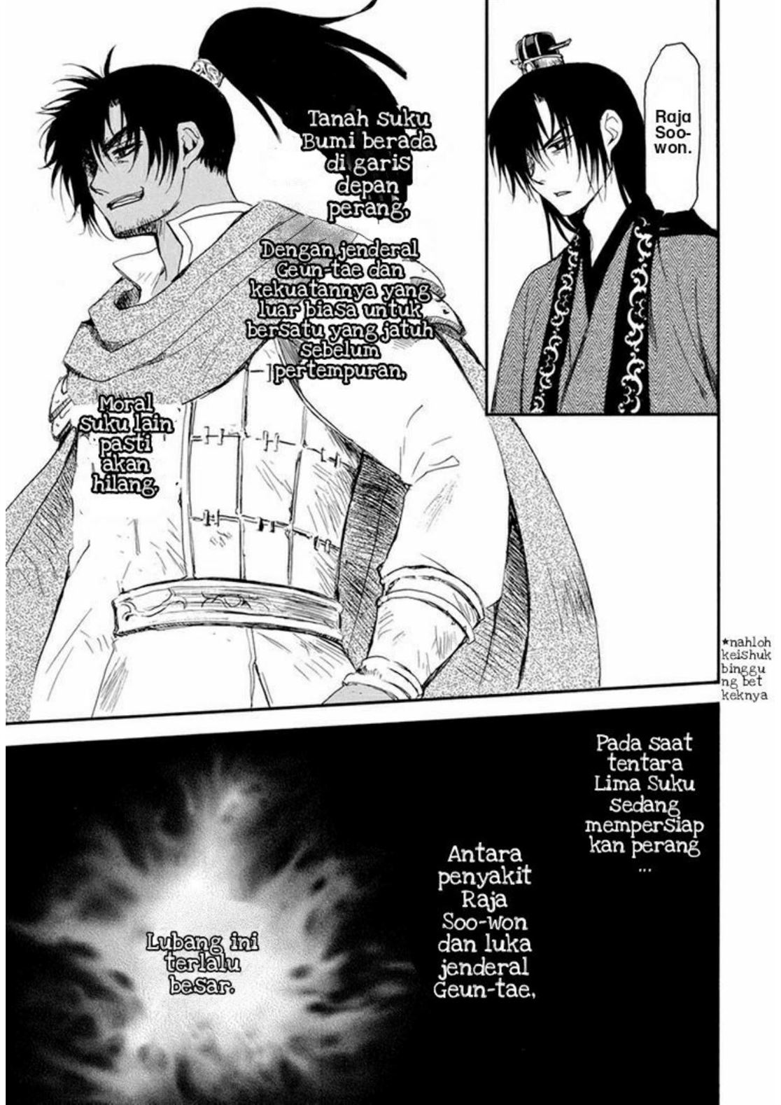 Akatsuki no Yona Chapter 210 Image 19
