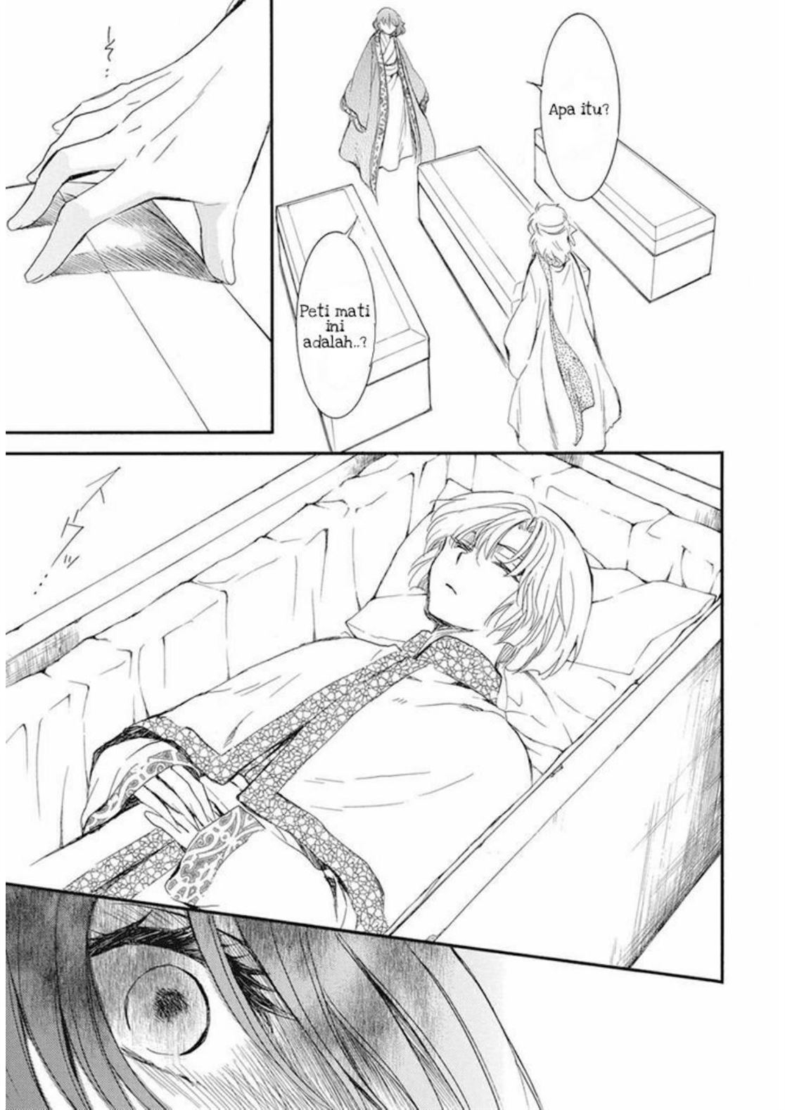 Akatsuki no Yona Chapter 210 Image 21