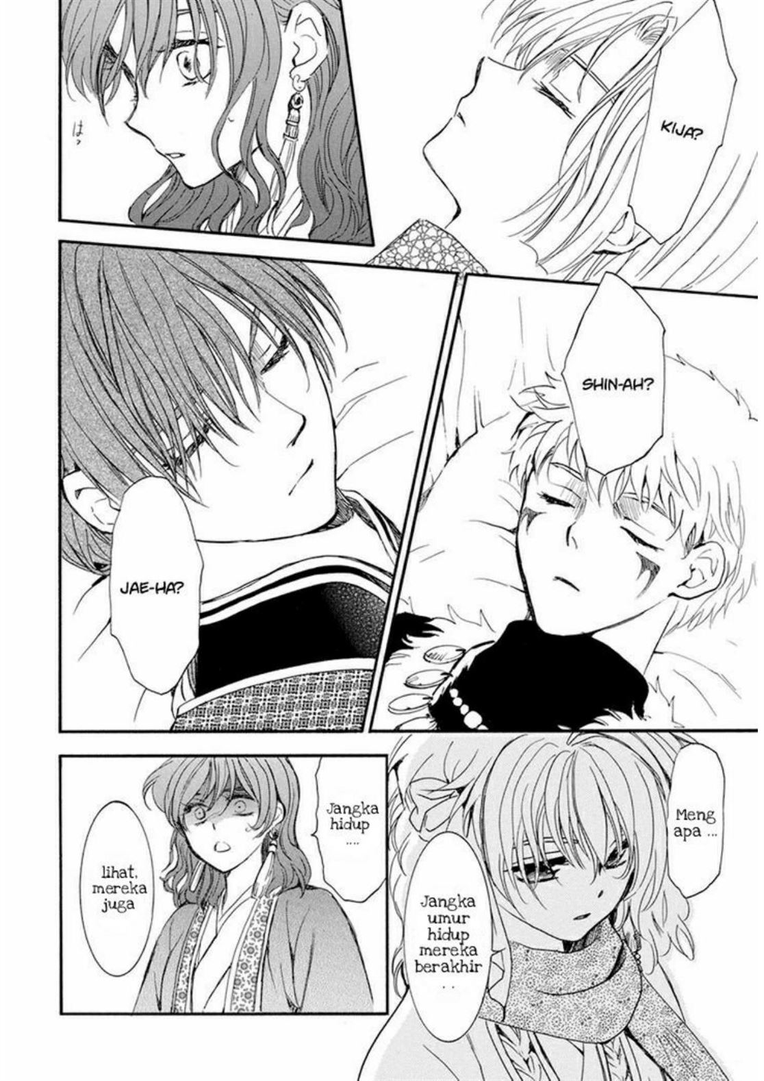 Akatsuki no Yona Chapter 210 Image 22