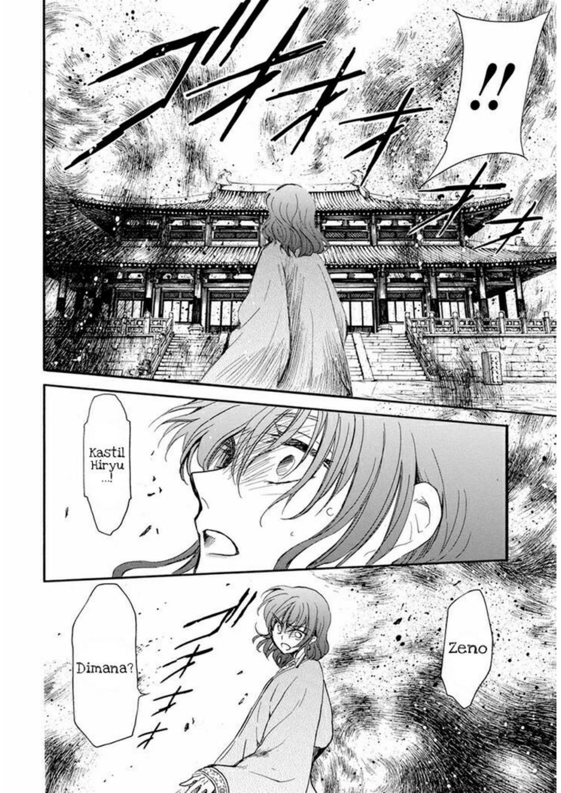 Akatsuki no Yona Chapter 210 Image 24