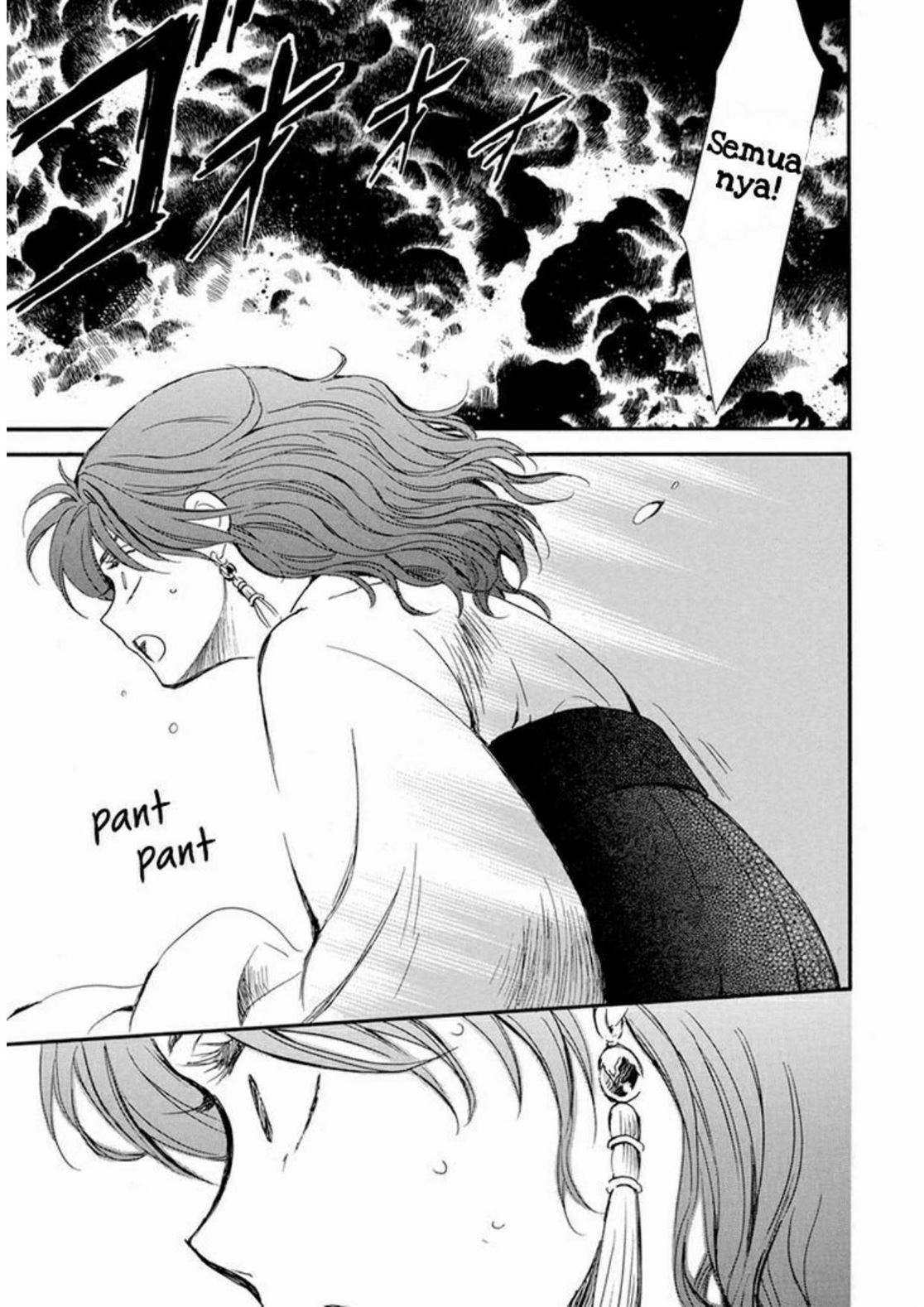 Akatsuki no Yona Chapter 210 Image 25