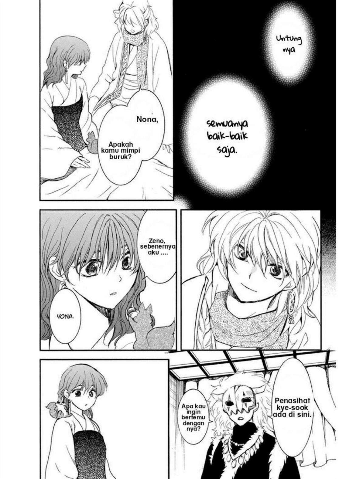 Akatsuki no Yona Chapter 210 Image 27