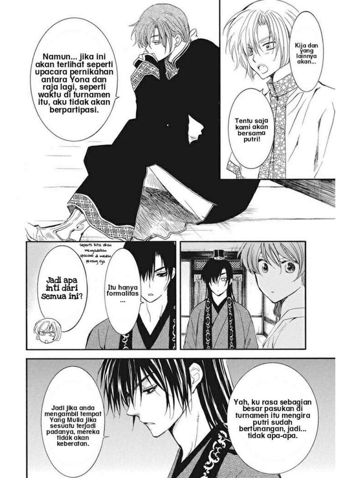 Akatsuki no Yona Chapter 211 Image 8