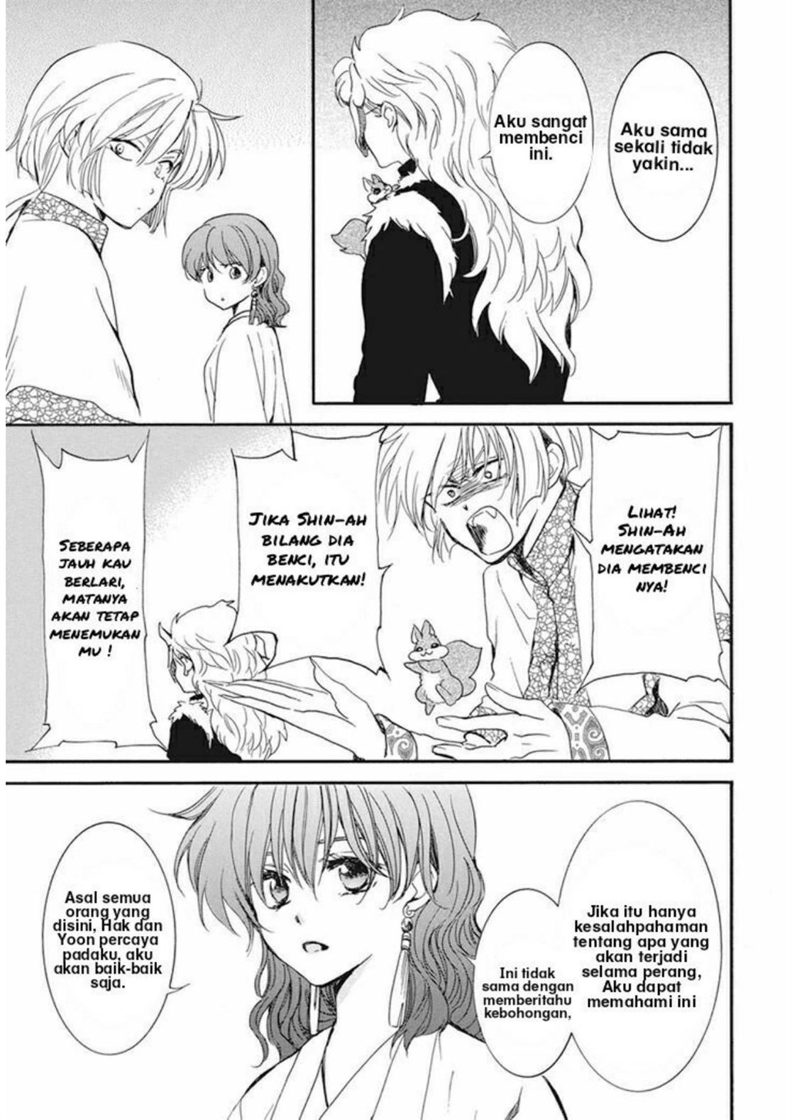 Akatsuki no Yona Chapter 211 Image 9