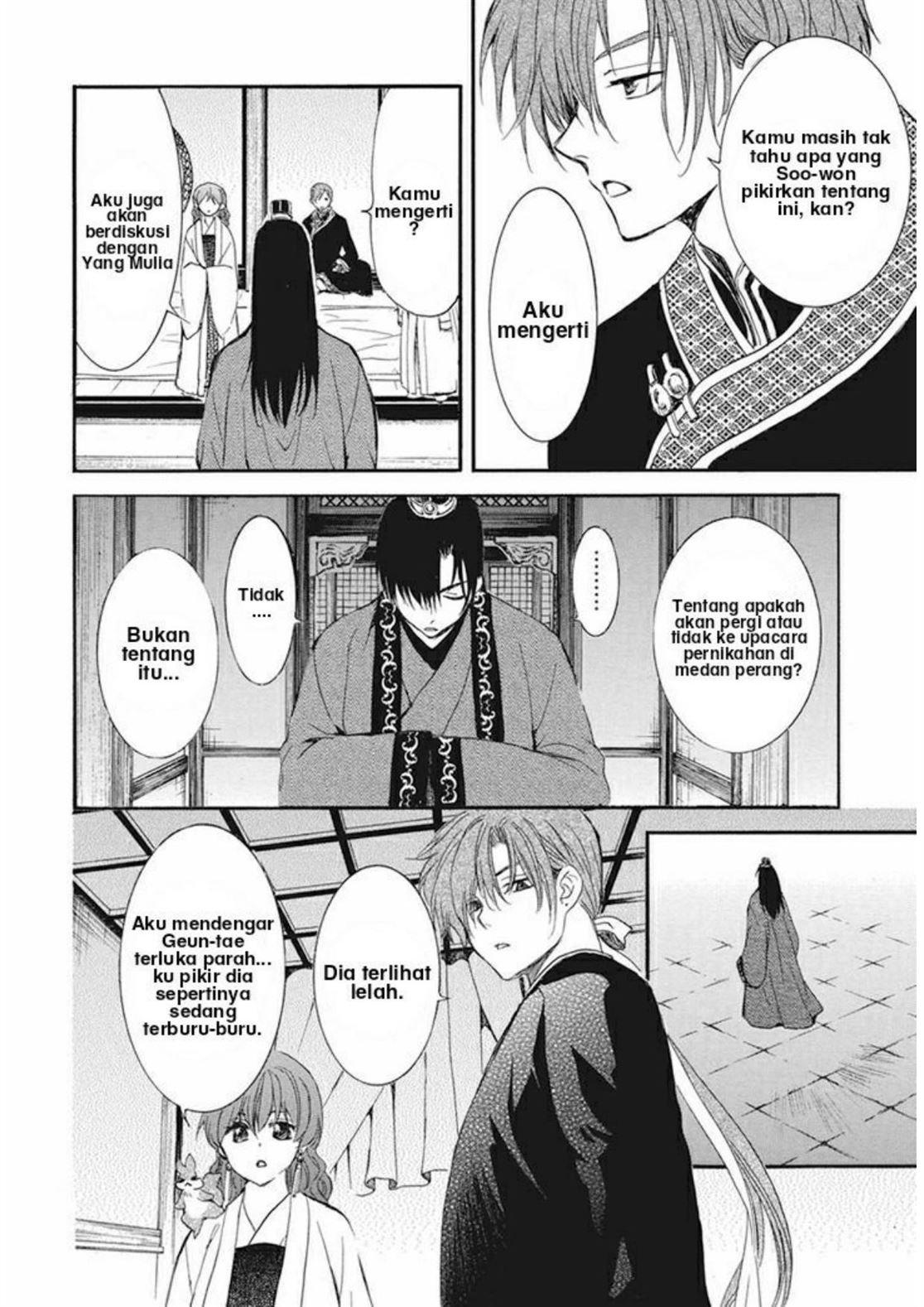 Akatsuki no Yona Chapter 211 Image 10