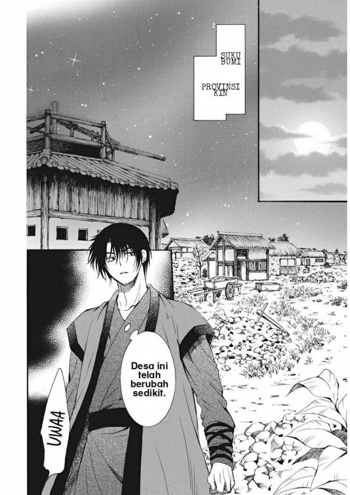 Akatsuki no Yona Chapter 211 Image 12