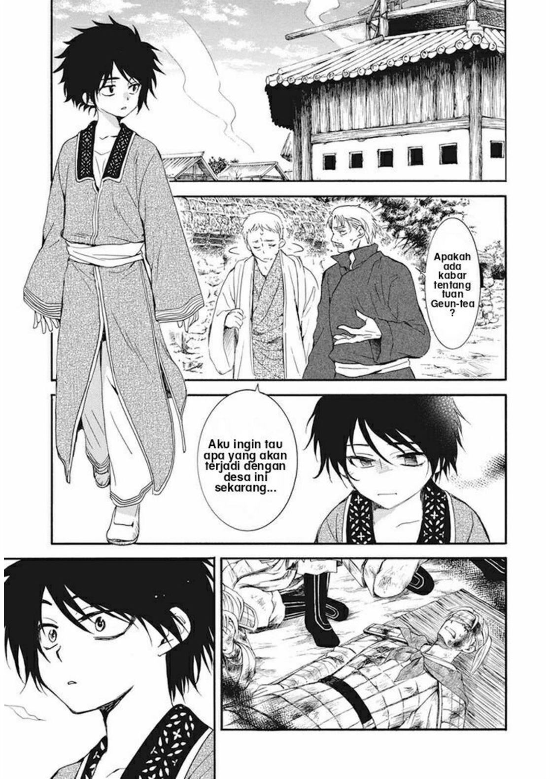 Akatsuki no Yona Chapter 211 Image 15