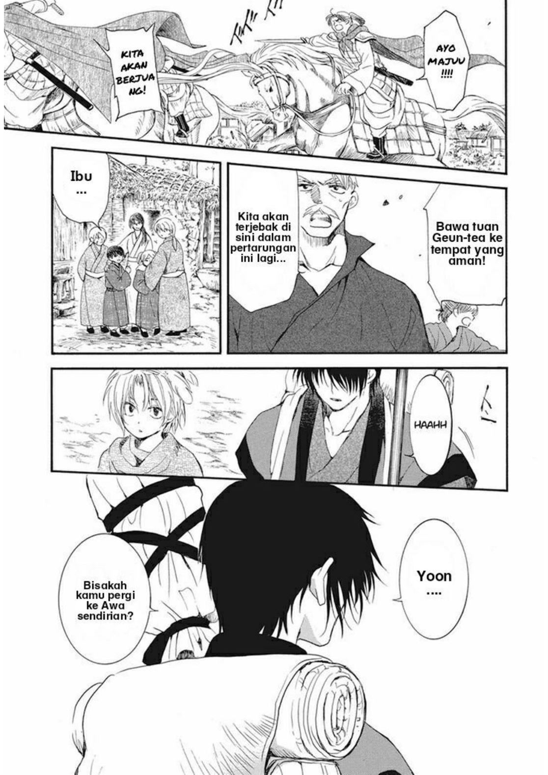 Akatsuki no Yona Chapter 211 Image 19